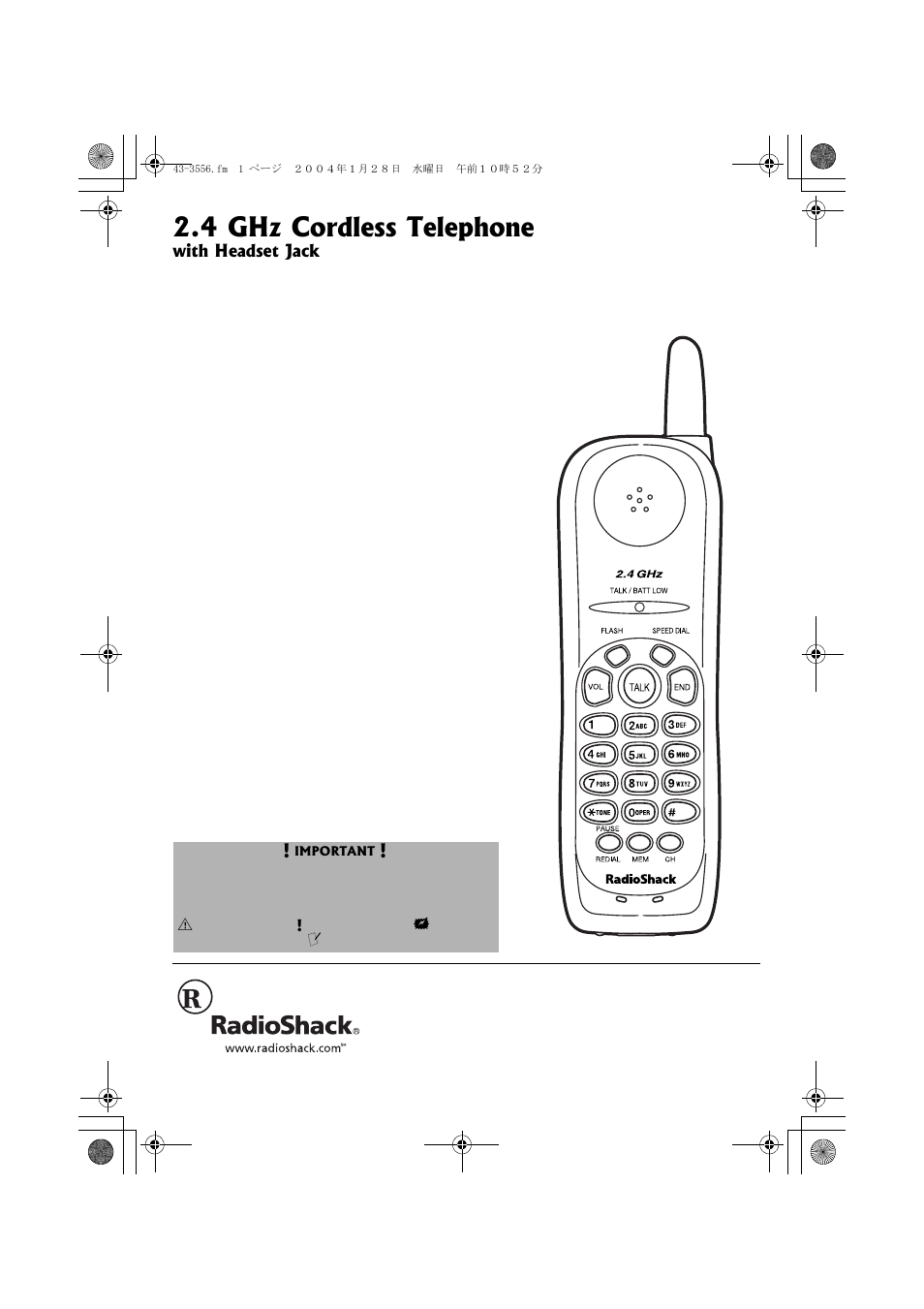 Radio Shack 43-3546 User Manual | 12 pages