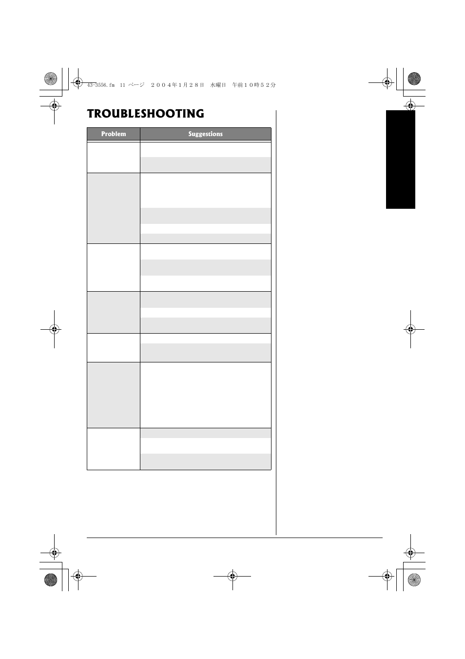 Troubleshooting | Radio Shack 43-3546 User Manual | Page 11 / 12