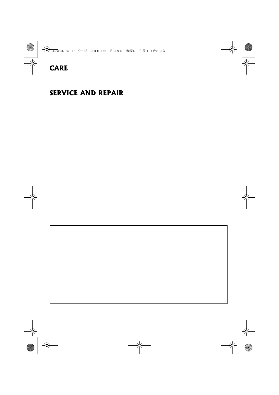 Care service and repair, Care, Service and repair | Radio Shack 43-3546 User Manual | Page 12 / 12