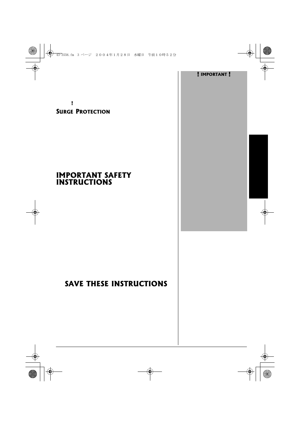 Surge protection, Important safety instructions, Save these instructions | Radio Shack 43-3546 User Manual | Page 3 / 12