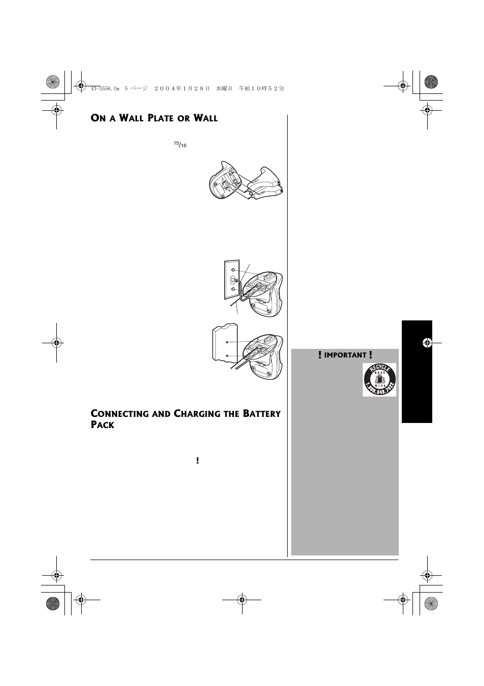 Radio Shack 43-3546 User Manual | Page 5 / 12