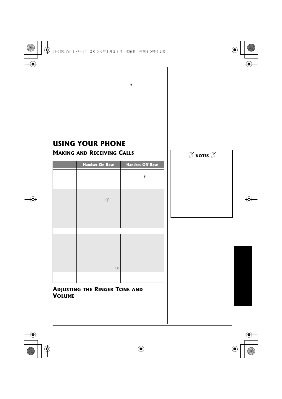 Using your phone, Making and receiving calls | Radio Shack 43-3546 User Manual | Page 7 / 12