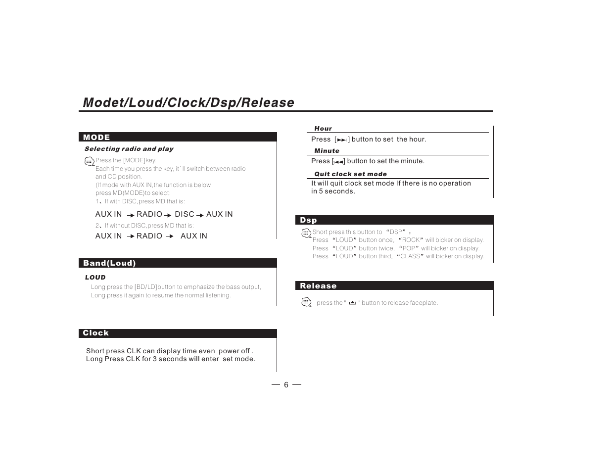 Radio Shack PLCD41MP User Manual | Page 7 / 15