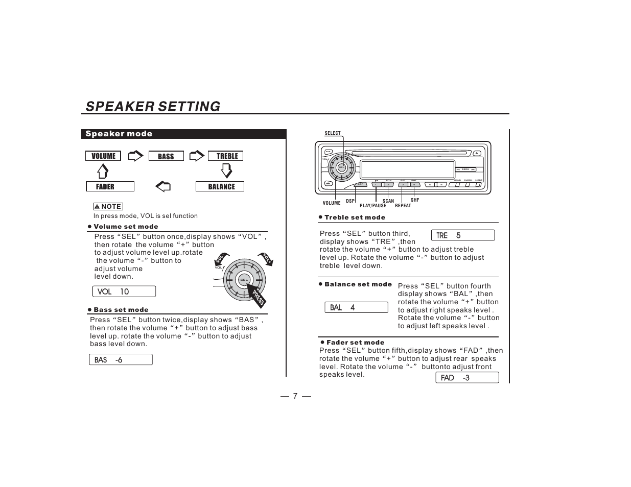 Radio Shack PLCD41MP User Manual | Page 8 / 15