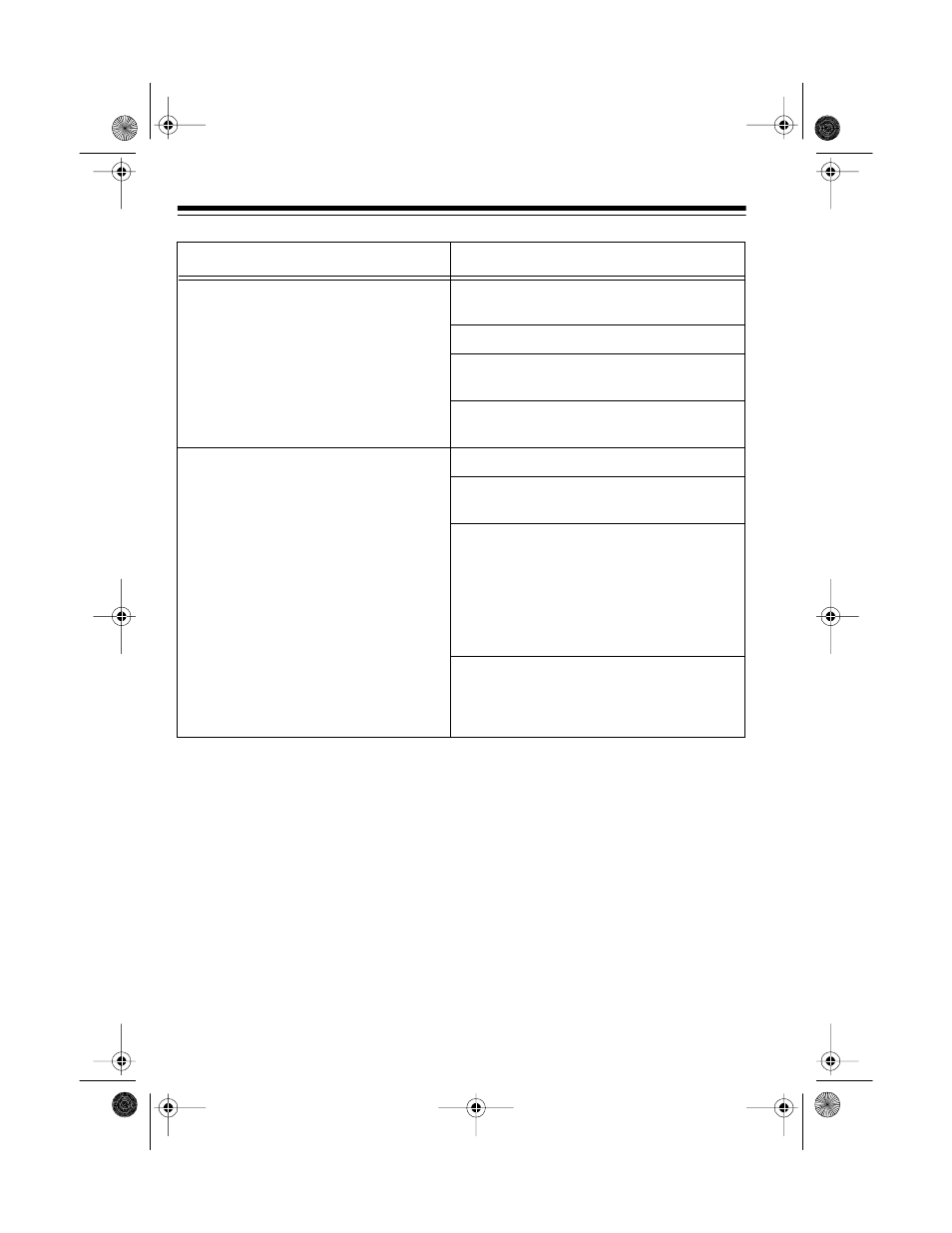 Radio Shack 43-1090 User Manual | Page 18 / 24