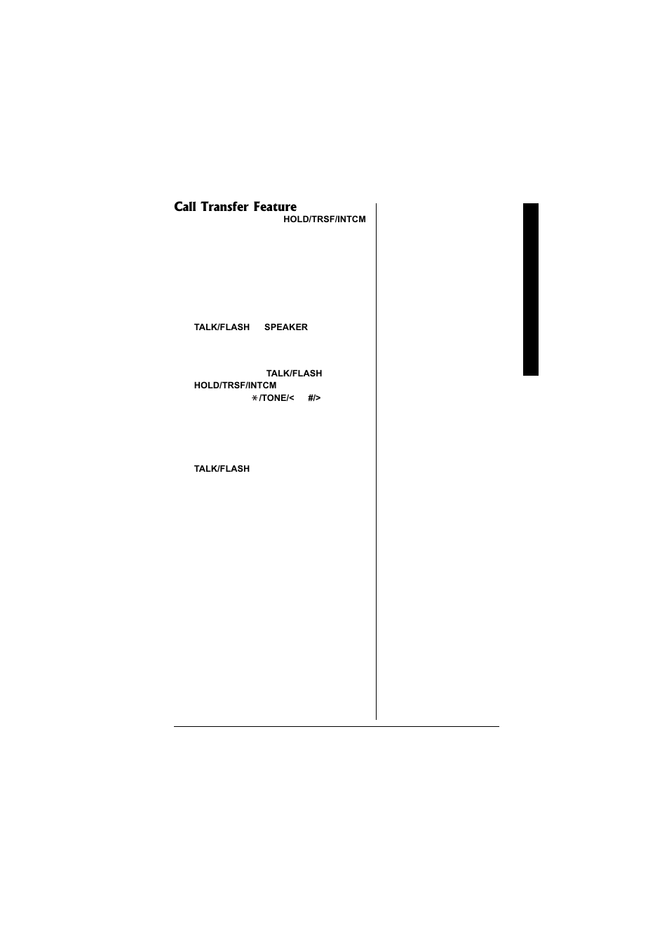 Call transfer feature | Radio Shack 43-3570 User Manual | Page 45 / 49