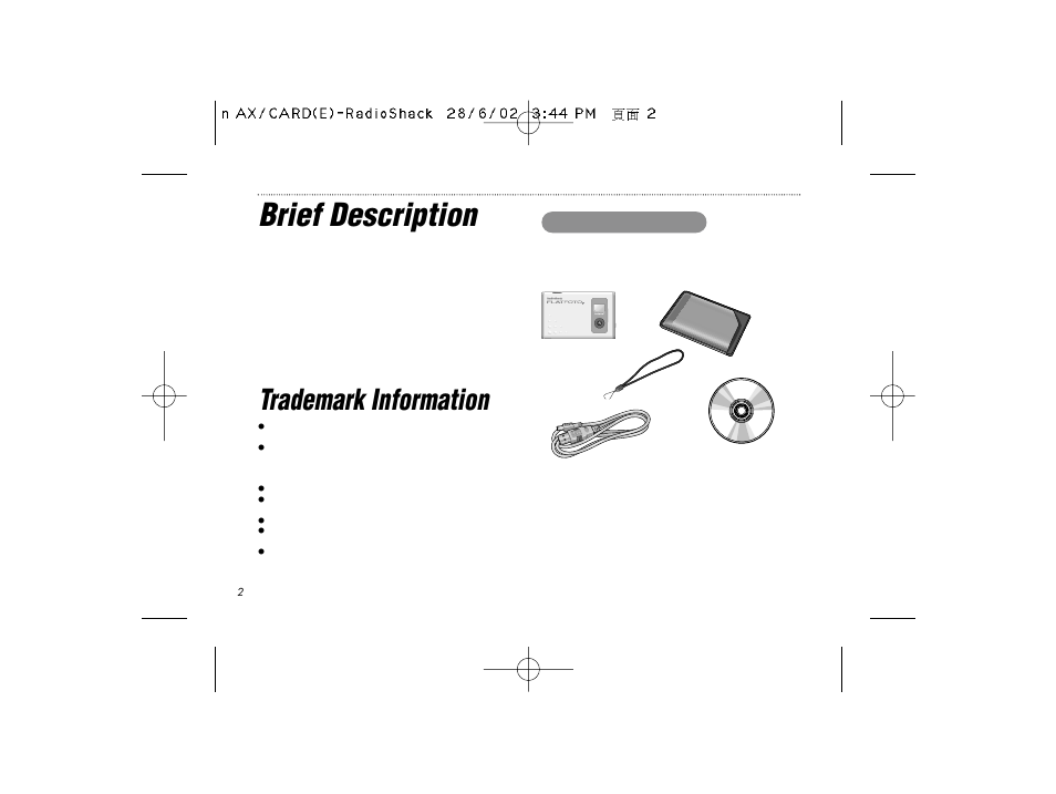 Brief description, Trademark information | Radio Shack B-020405 User Manual | Page 2 / 52