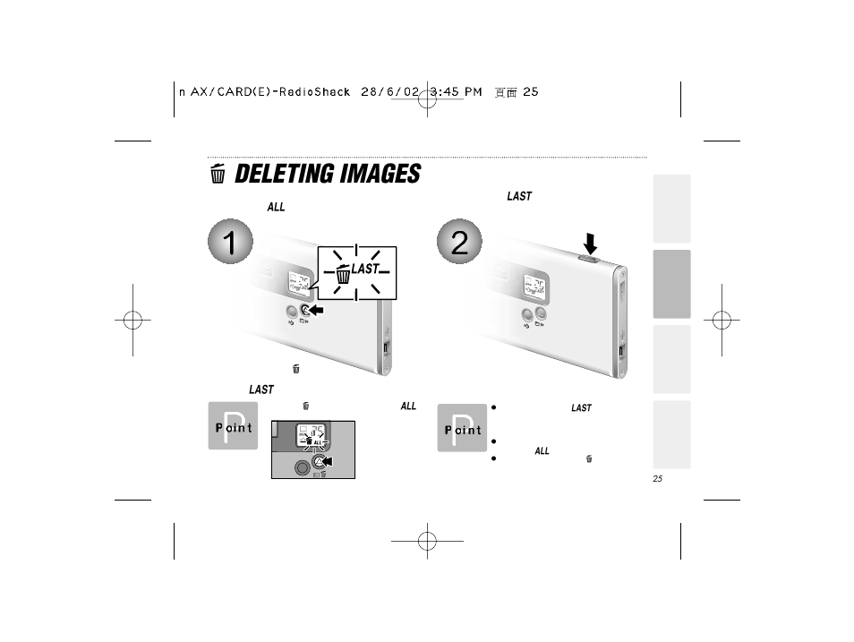 Deleting images | Radio Shack B-020405 User Manual | Page 25 / 52