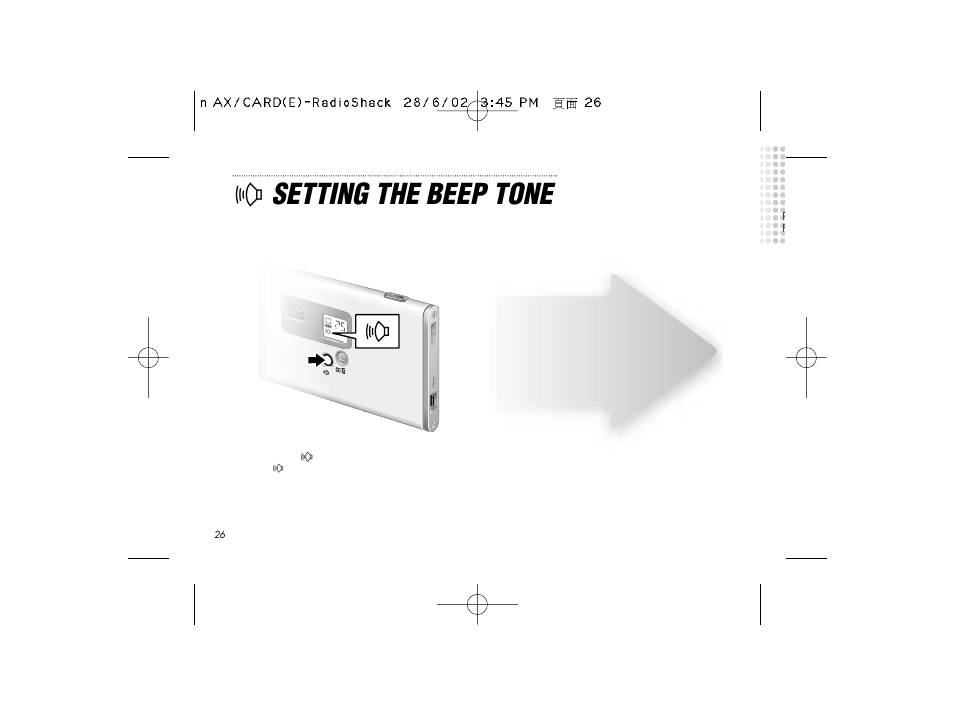 Setting the beep tone | Radio Shack B-020405 User Manual | Page 26 / 52