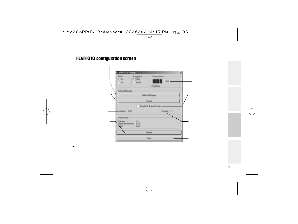 Flatfoto configuration screen | Radio Shack B-020405 User Manual | Page 33 / 52