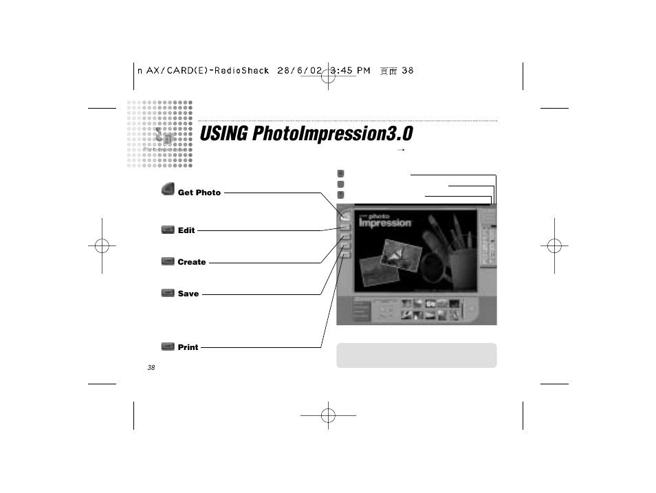 Using photoimpression3.0 | Radio Shack B-020405 User Manual | Page 38 / 52