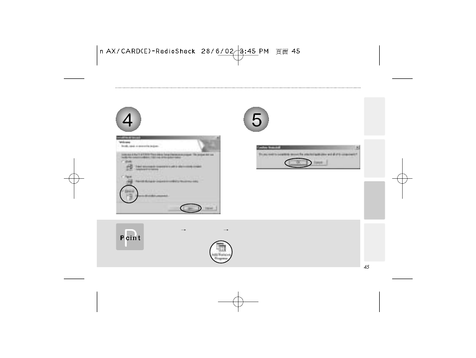 Radio Shack B-020405 User Manual | Page 45 / 52