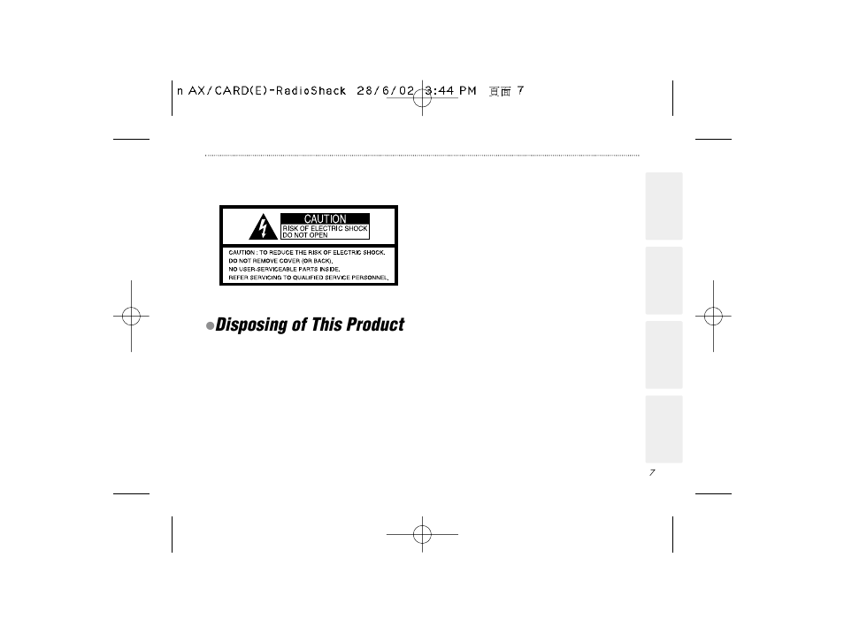 Disposing of this product | Radio Shack B-020405 User Manual | Page 7 / 52