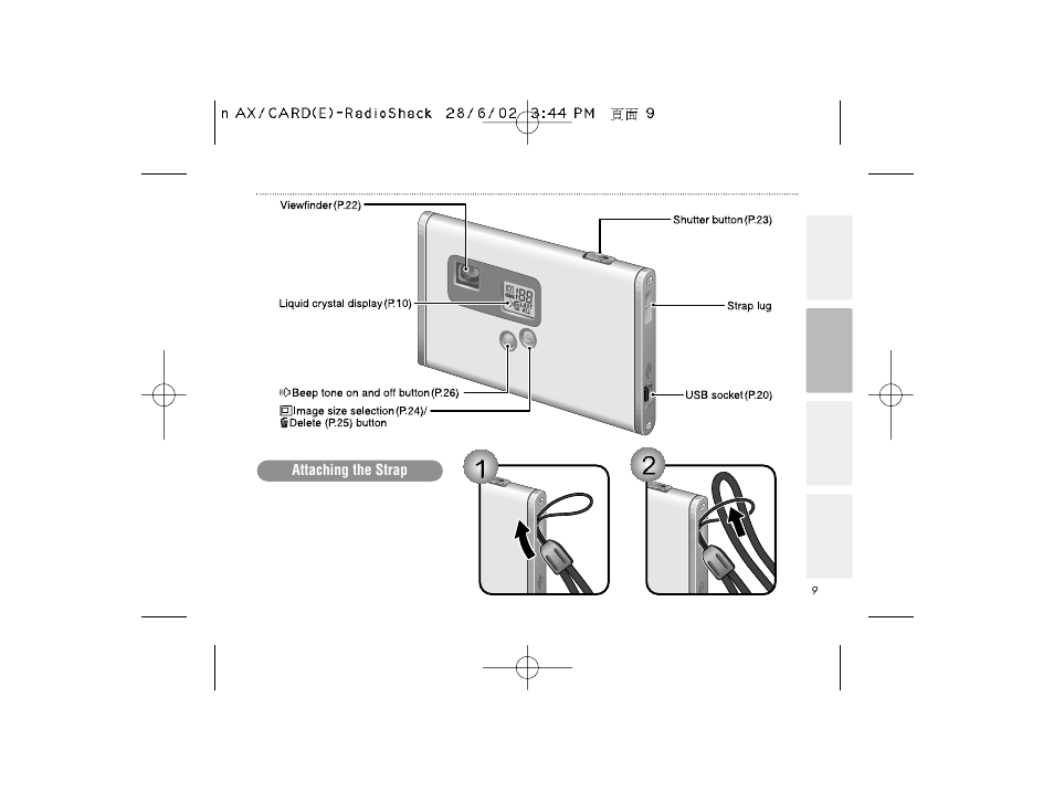 Radio Shack B-020405 User Manual | Page 9 / 52