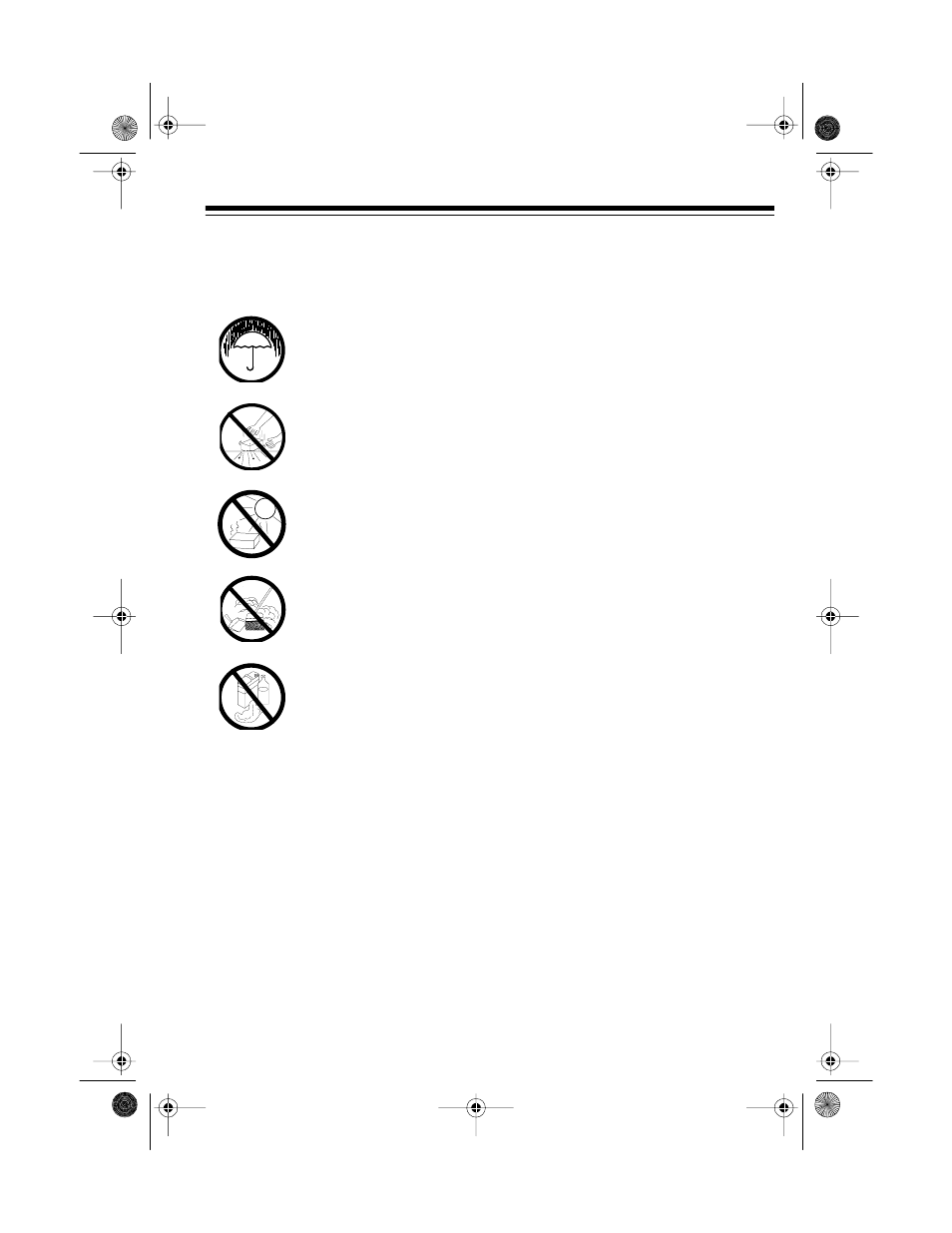 Care and maintenance | Radio Shack ET-542 User Manual | Page 17 / 20