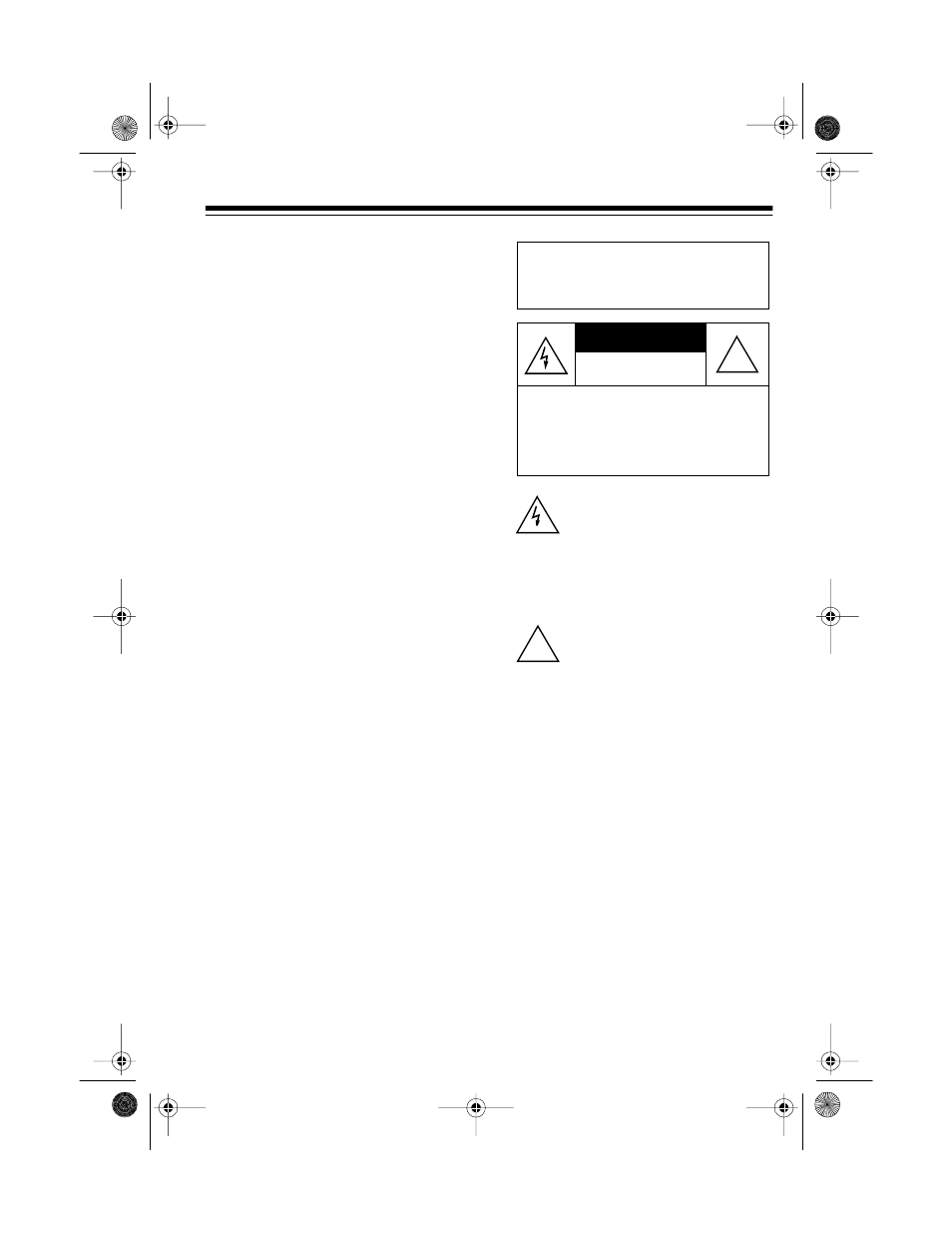 Radio Shack ET-542 User Manual | Page 3 / 20