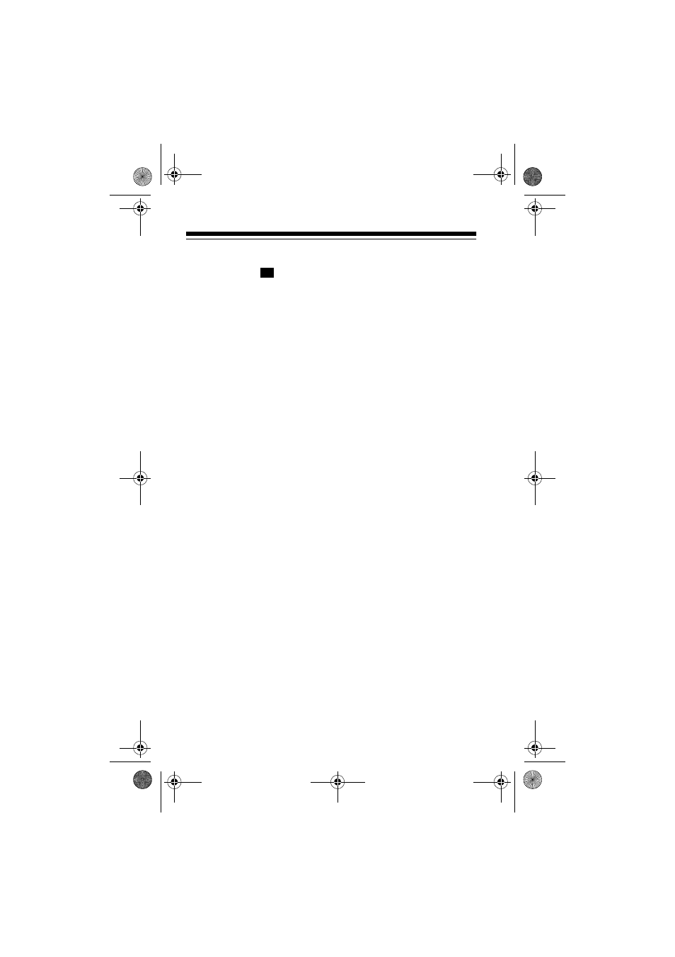 Radio Shack HTX-200 User Manual | Page 36 / 48