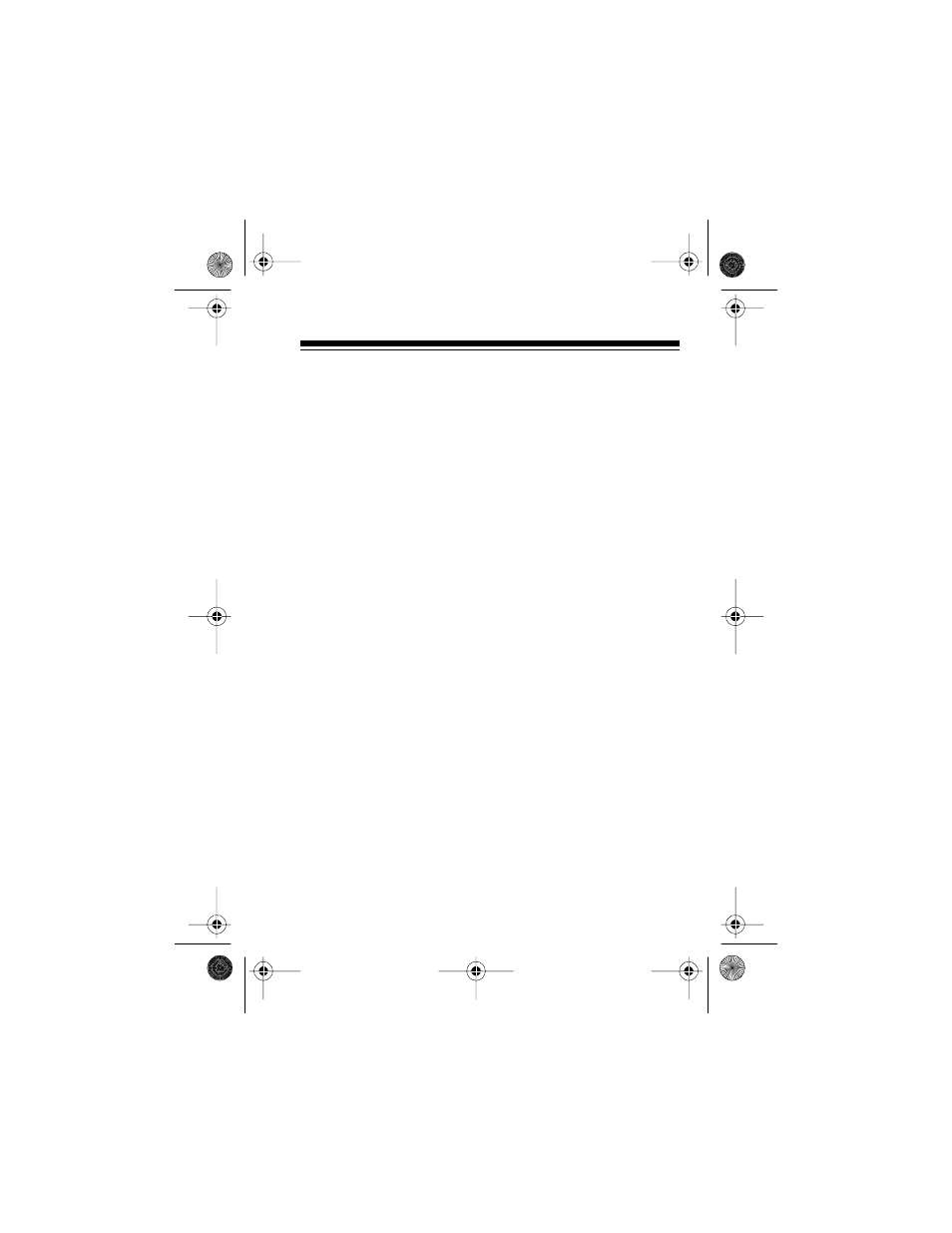 Resetting the system | Radio Shack 350 User Manual | Page 11 / 32