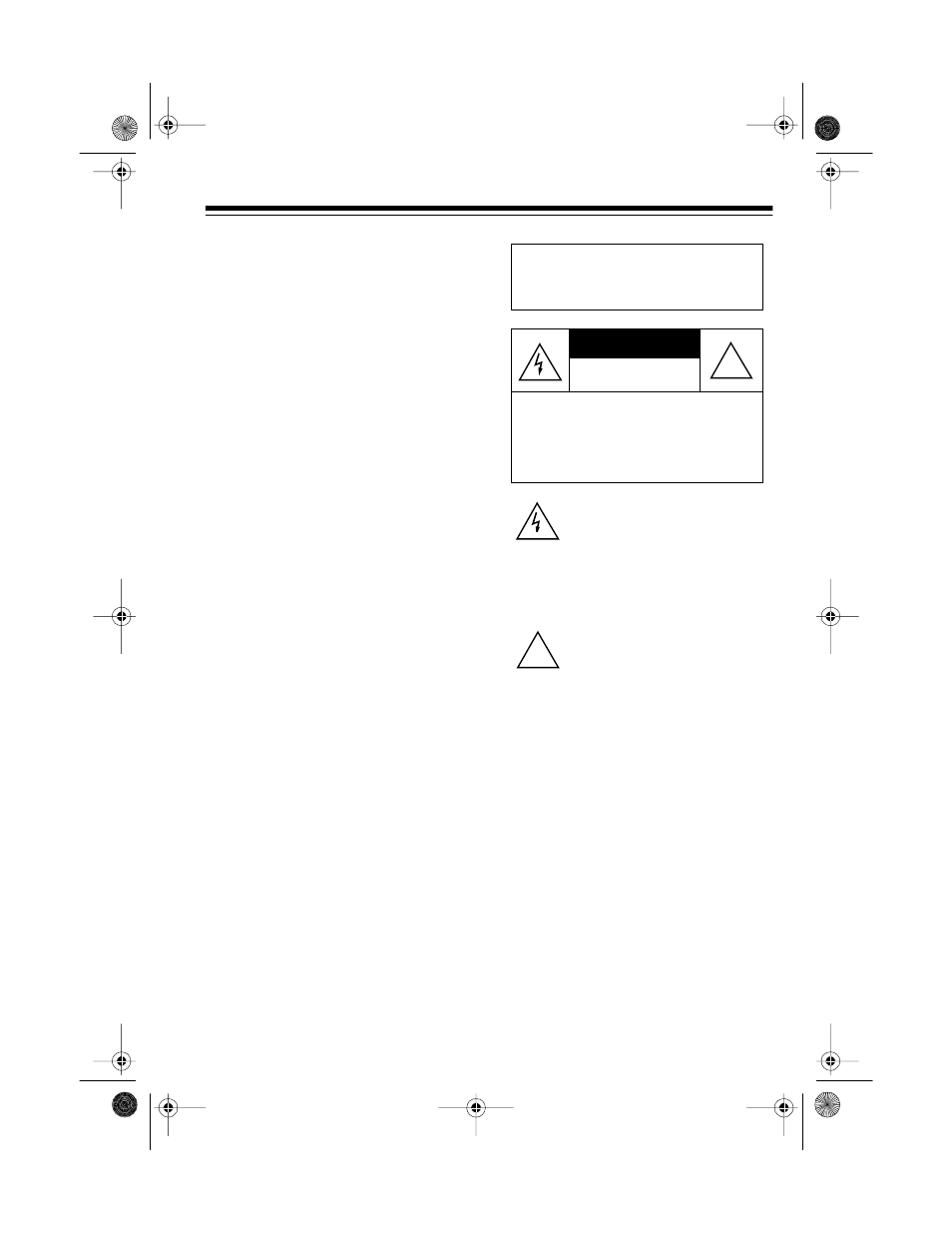 Radio Shack ET-543 User Manual | Page 3 / 20