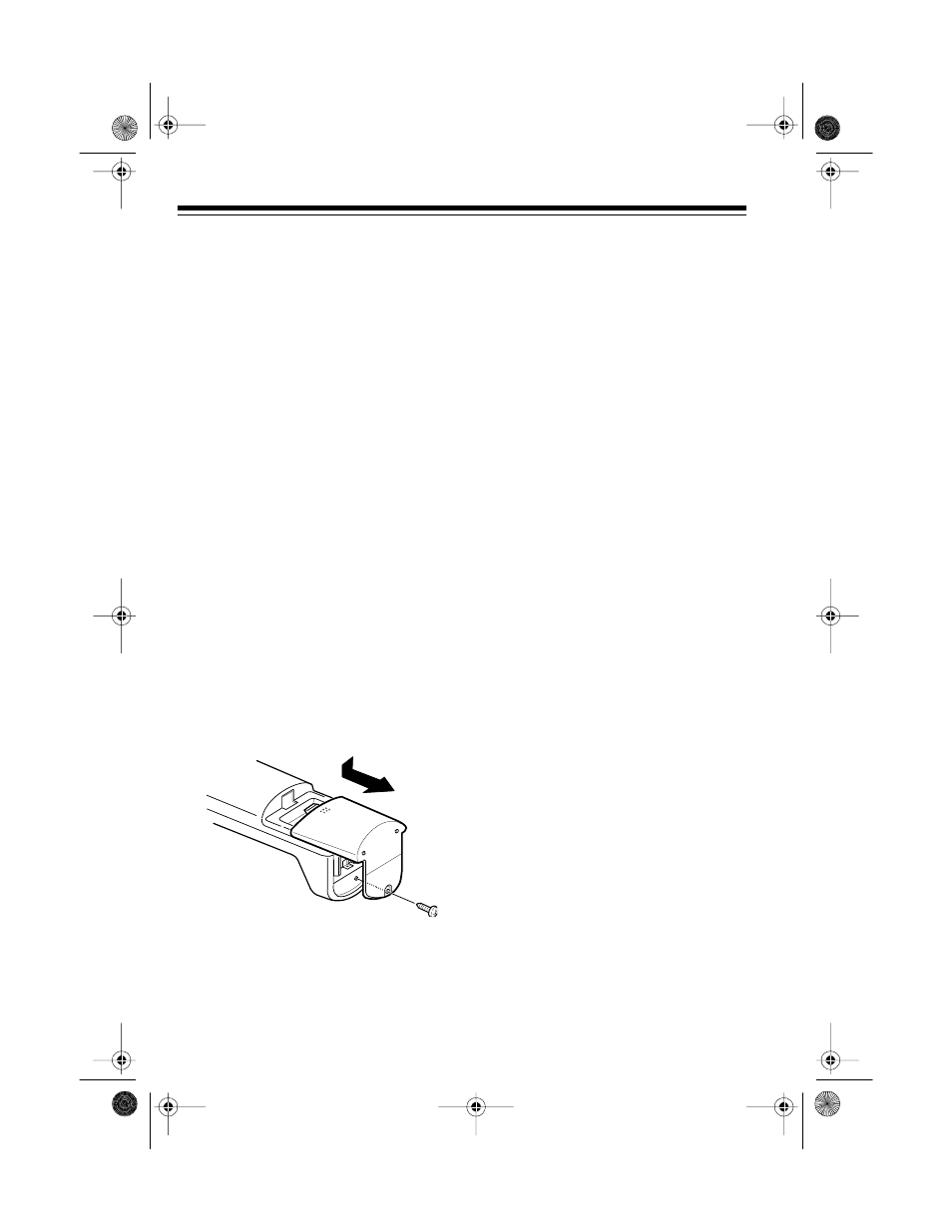 Replacing the battery | Radio Shack ET-596 User Manual | Page 24 / 28