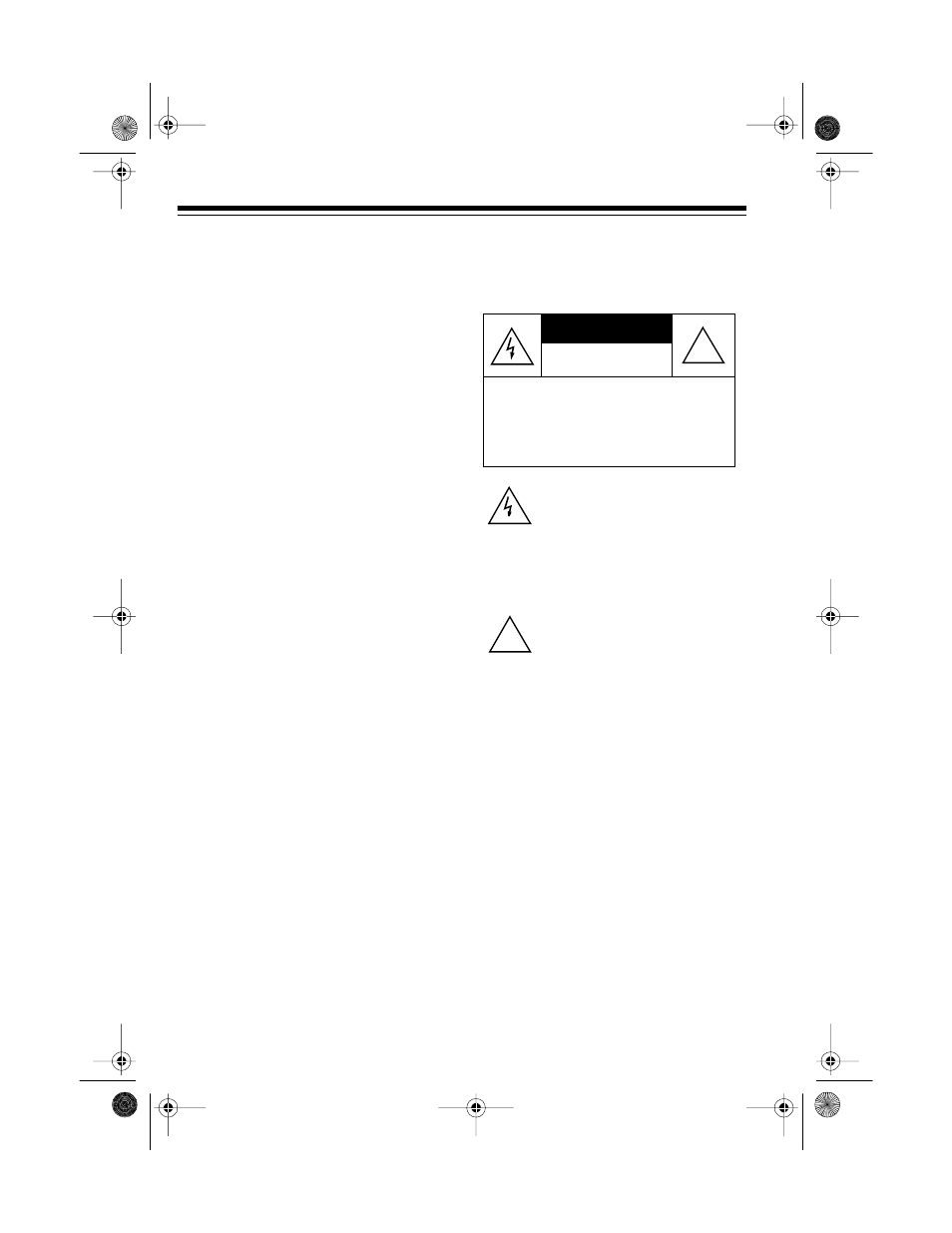 Read this before installation | Radio Shack TFX-1032 User Manual | Page 2 / 36