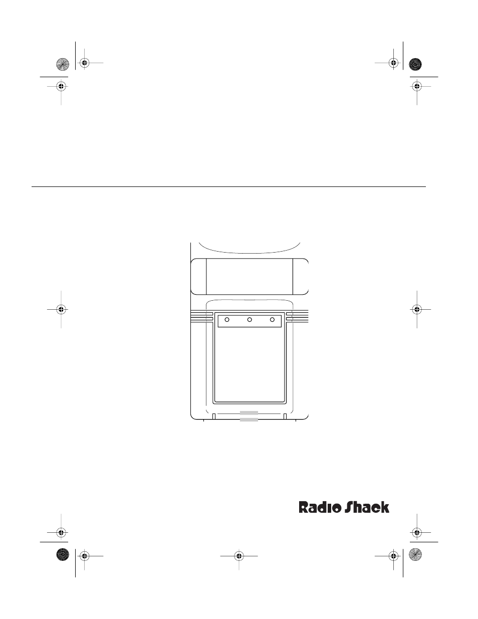 Radio Shack CENTRAL 2000 49-351 User Manual | 20 pages