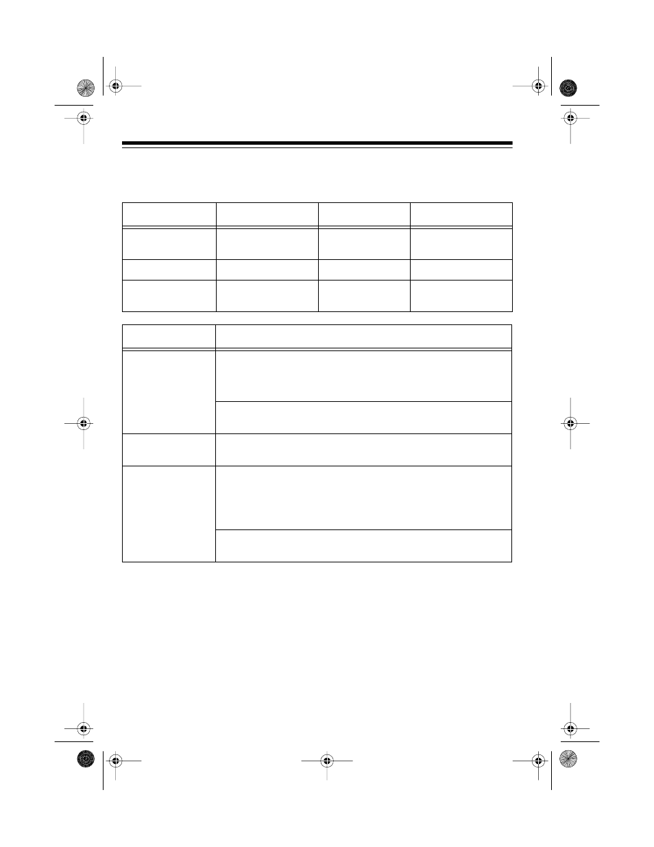 Understanding system indicators | Radio Shack CENTRAL 2000 49-351 User Manual | Page 14 / 20