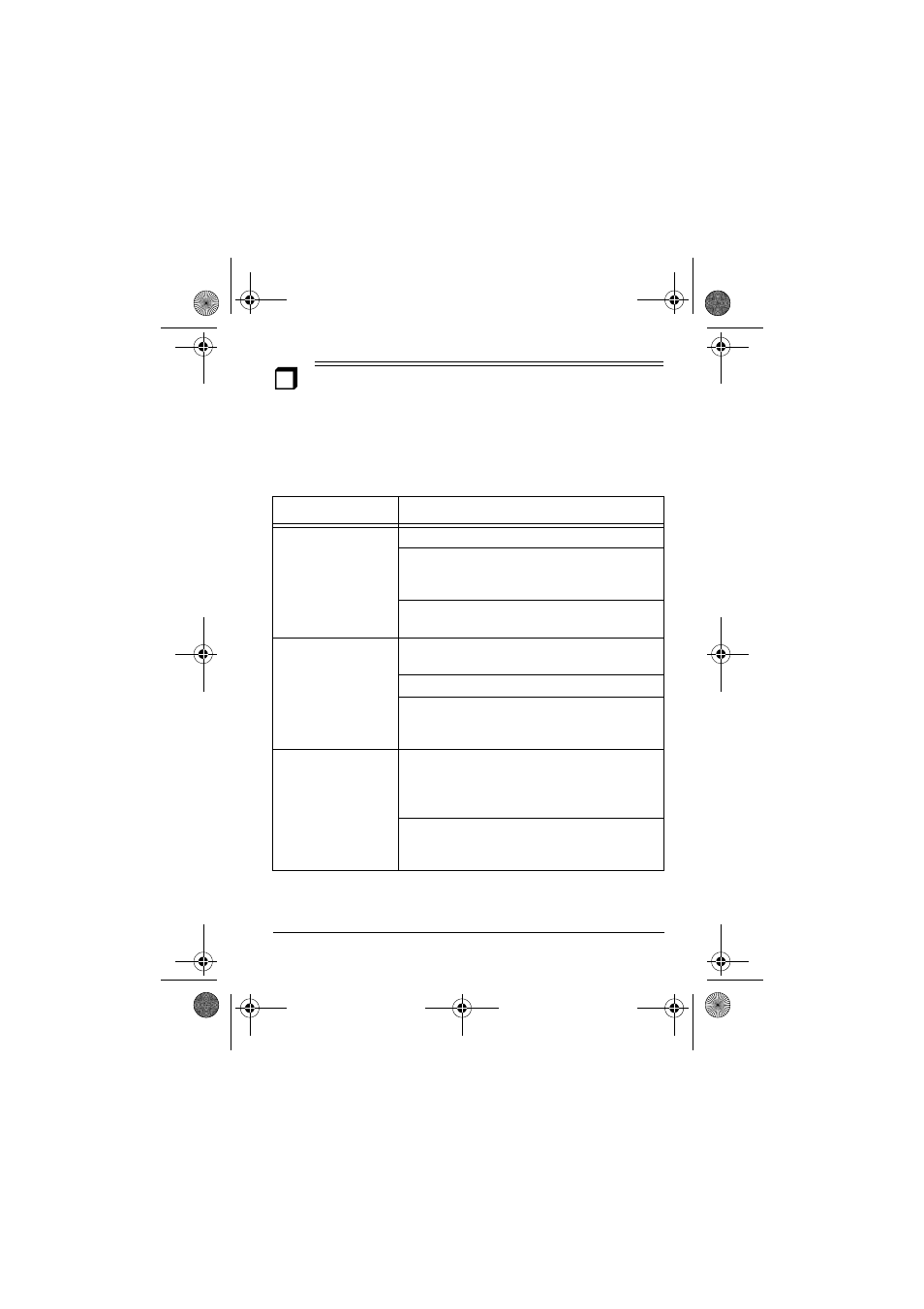 Troubleshooting | Radio Shack CID 940 User Manual | Page 17 / 20