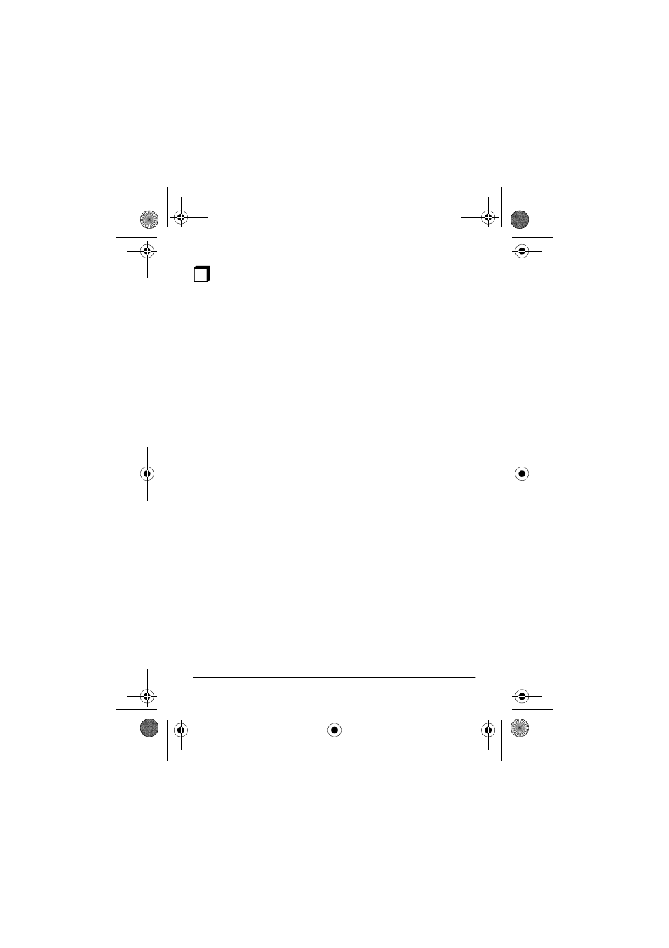 Care and maintenance | Radio Shack CID 940 User Manual | Page 18 / 20