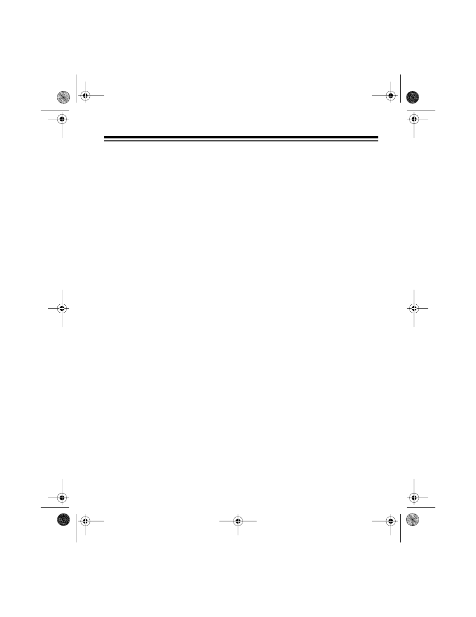 Radio Shack TAD-1024 User Manual | Page 23 / 24