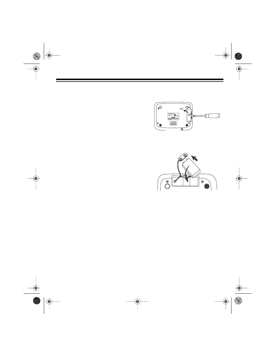 Installing the backup battery | Radio Shack TAD-1024 User Manual | Page 7 / 24