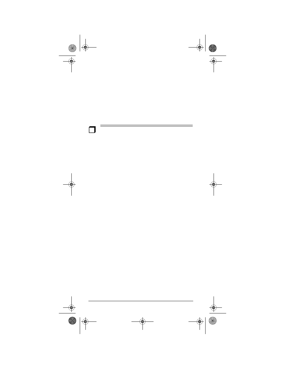 About your scanner | Radio Shack PRO-92 User Manual | Page 18 / 72