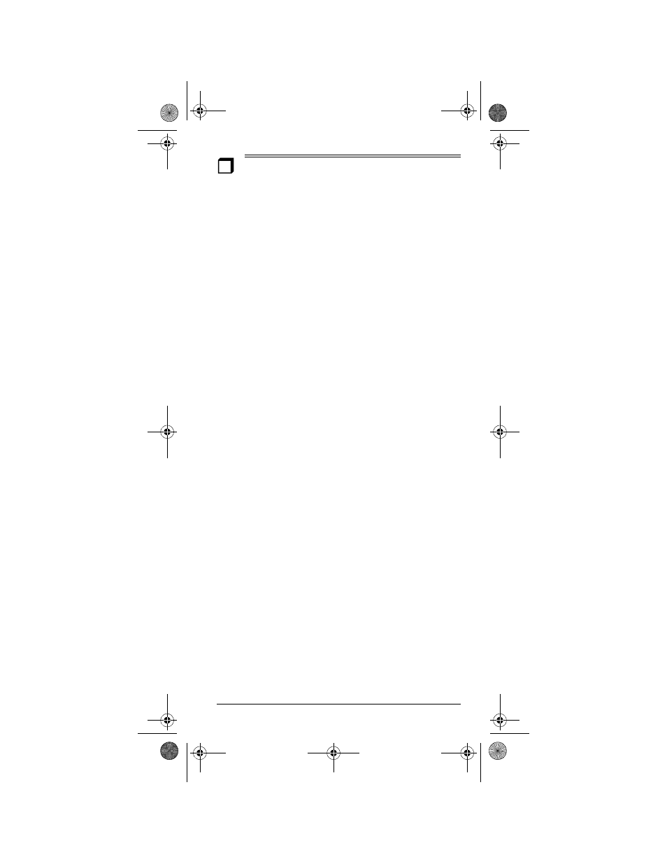 Features | Radio Shack PRO-92 User Manual | Page 5 / 72