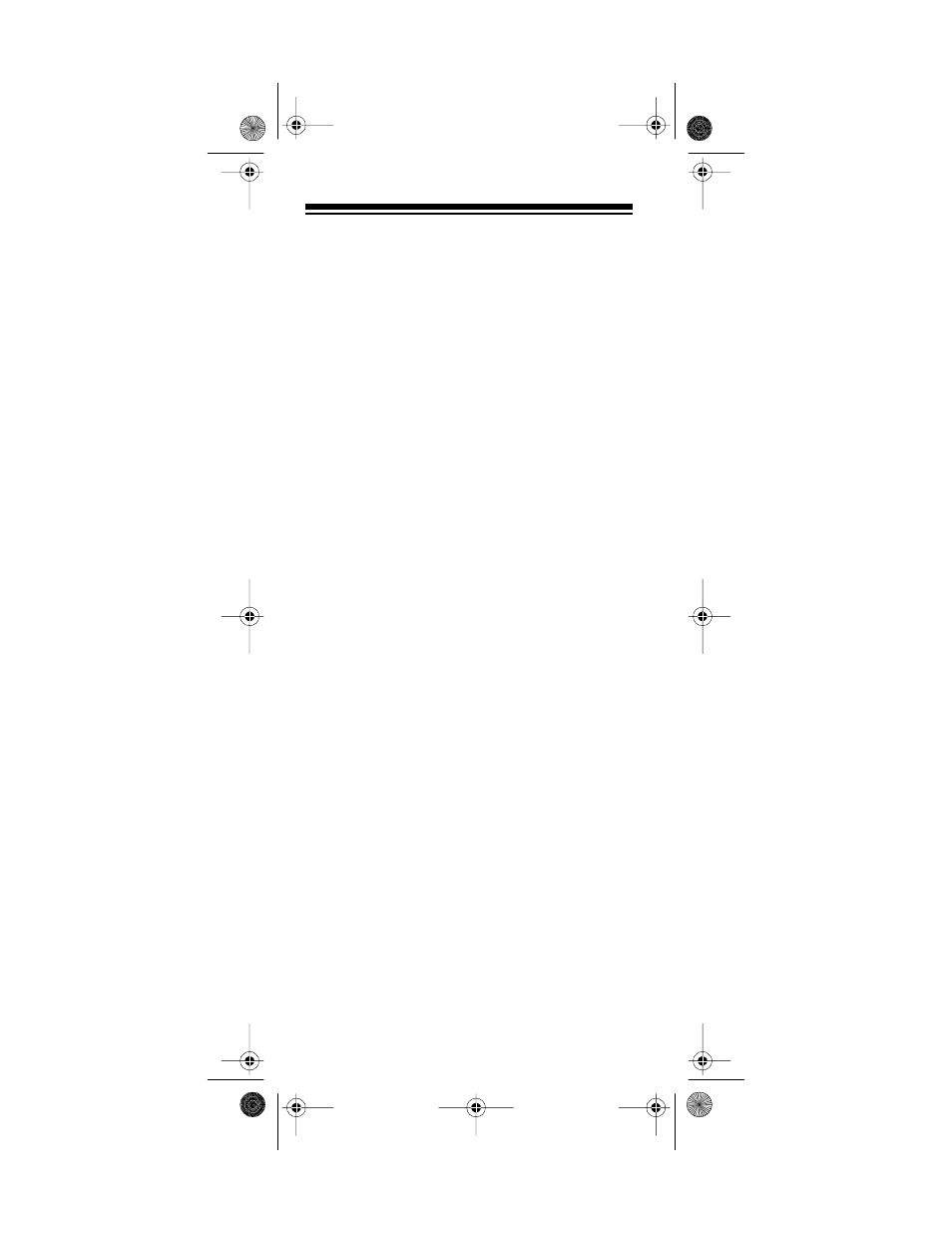 Care and maintenance | Radio Shack TRC-234 User Manual | Page 24 / 28