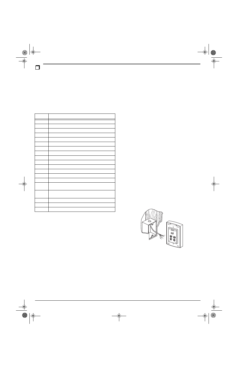 Installation, System wiring connections, Connecting remote keypads | Radio Shack Two-Zone Burglar Alarm System User Manual | Page 12 / 20