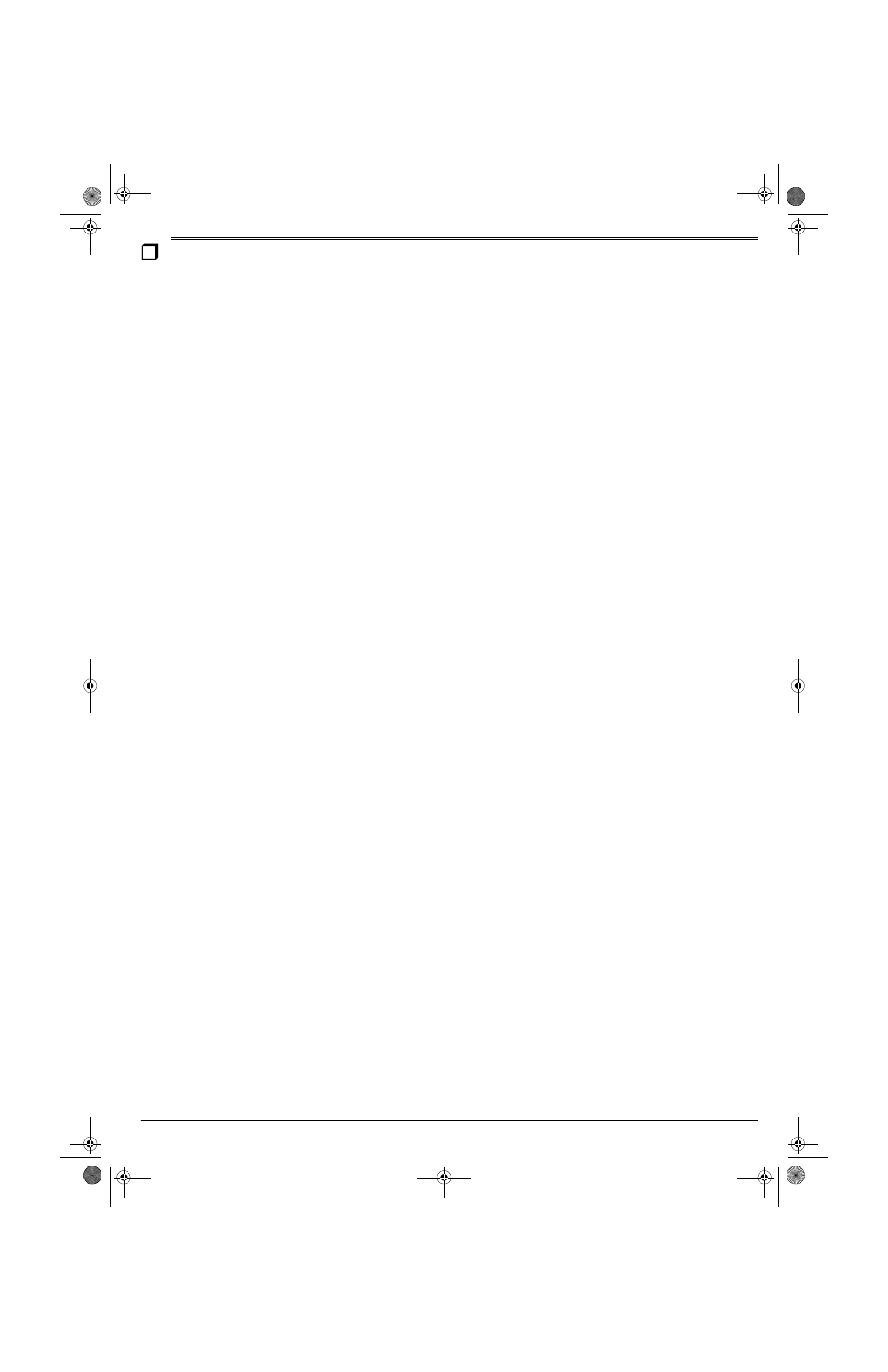 Care, Replacing the fuse, Resetting the ac adapter’s circuit breaker | Radio Shack Two-Zone Burglar Alarm System User Manual | Page 19 / 20