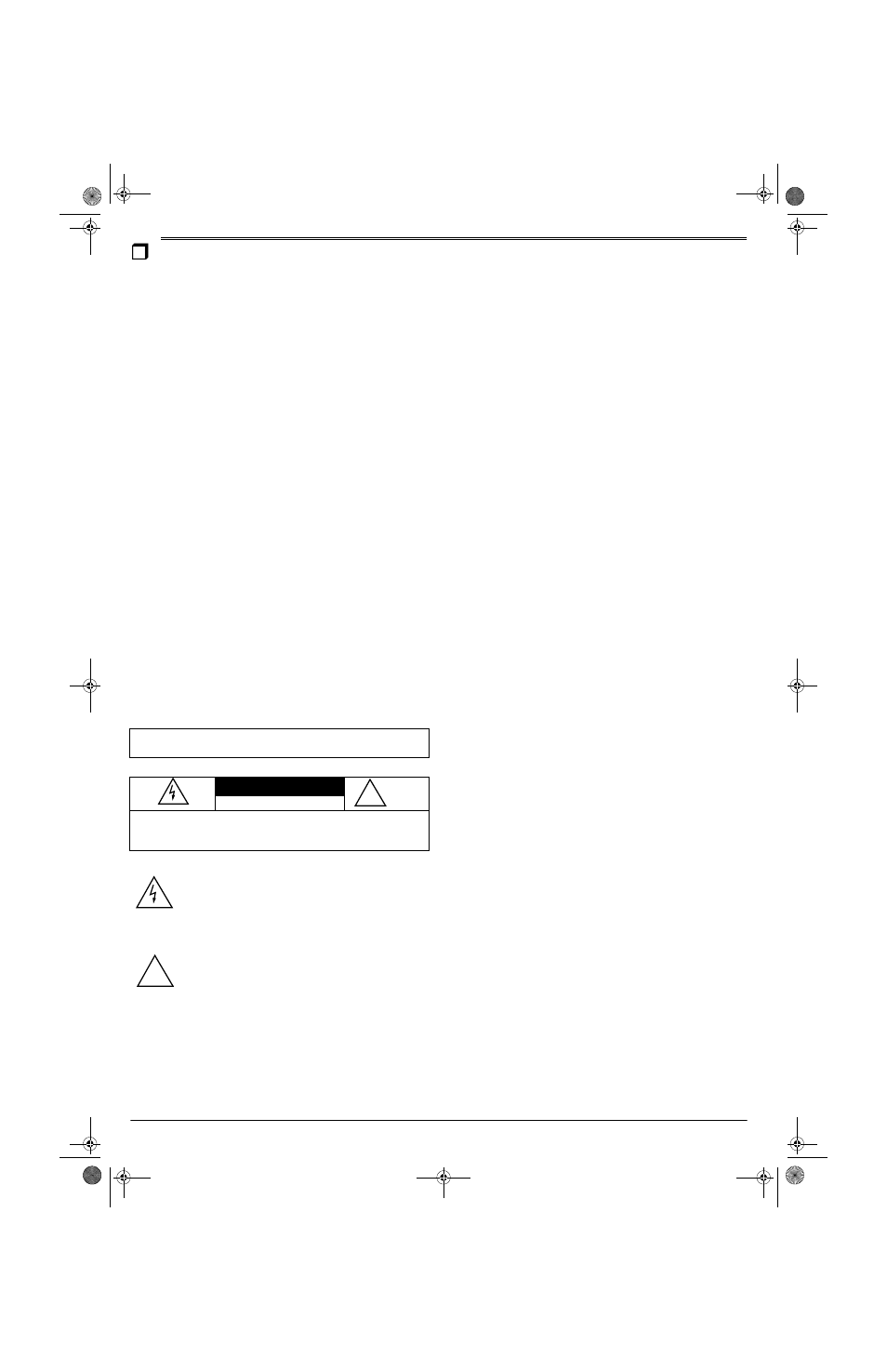 Features, Supplied items, Required/optional accessories | Radio Shack Two-Zone Burglar Alarm System User Manual | Page 2 / 20