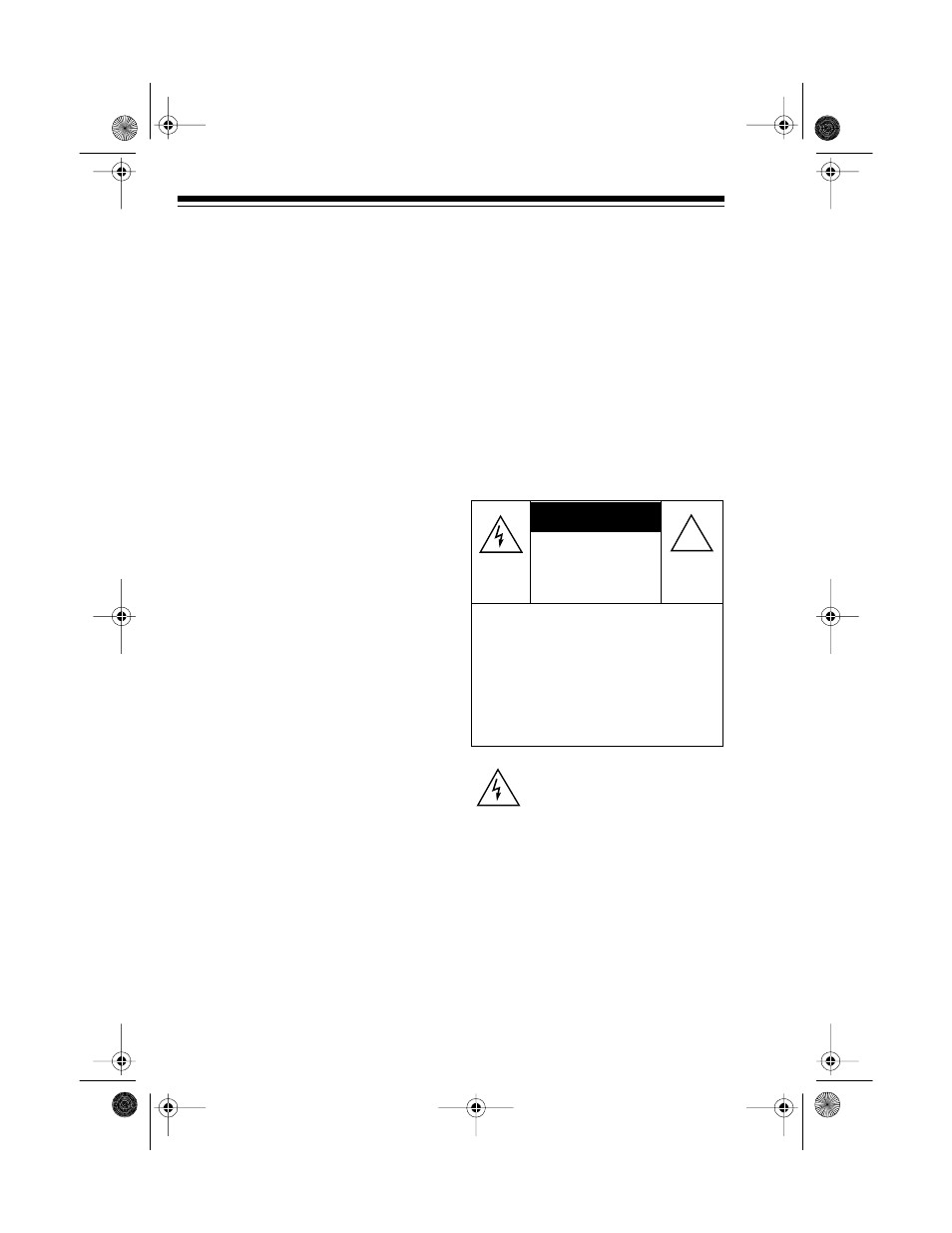 Radio Shack AM/FM Stereo Auto Reverse Cassette Recorder User Manual | Page 2 / 17