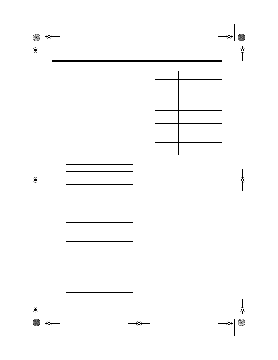 Tone | Radio Shack MD-1600 User Manual | Page 12 / 60