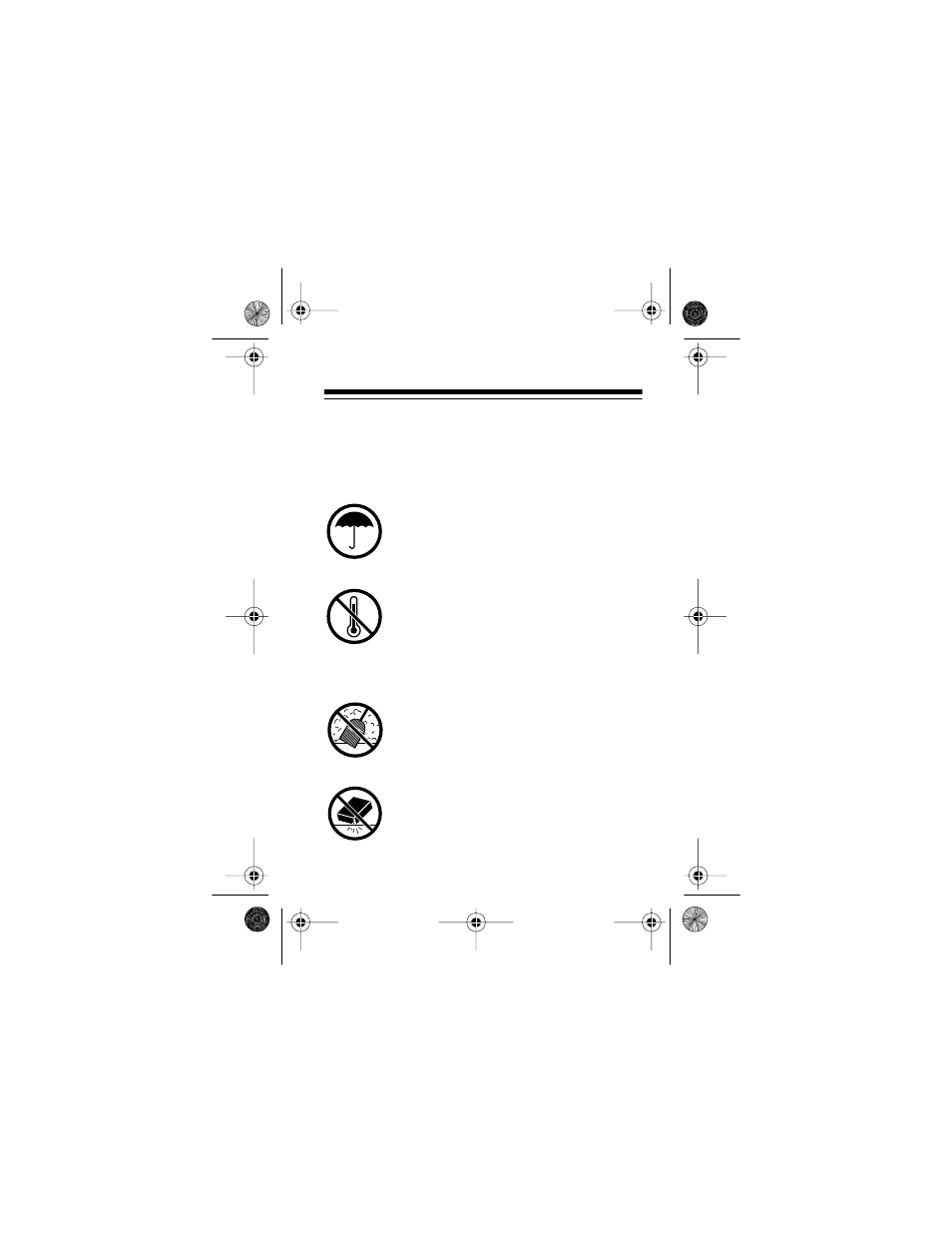 Care and maintenance | Radio Shack TRC-509 User Manual | Page 9 / 16