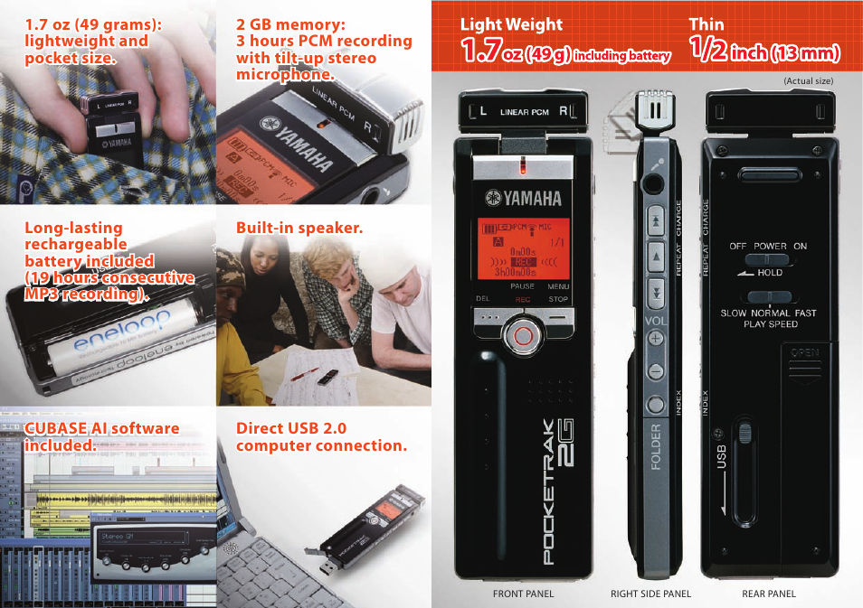 Radio Shack Pocketrak 2G User Manual | Page 2 / 8
