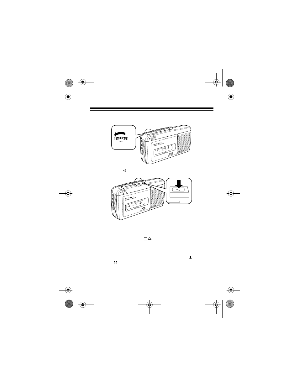 13 4. rotate, Press, The tape begins to play. 6. adjust | Release, Volume, Play, Stop/eject, Pause | Radio Shack 14-1122 User Manual | Page 13 / 28