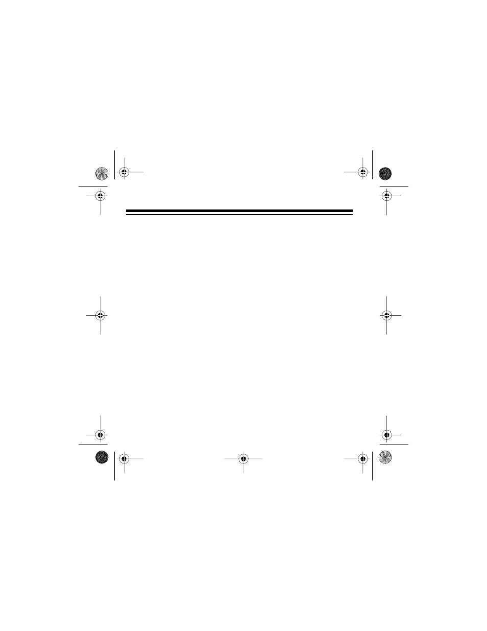 Care and maintenance | Radio Shack SYSTEM 440 User Manual | Page 30 / 32