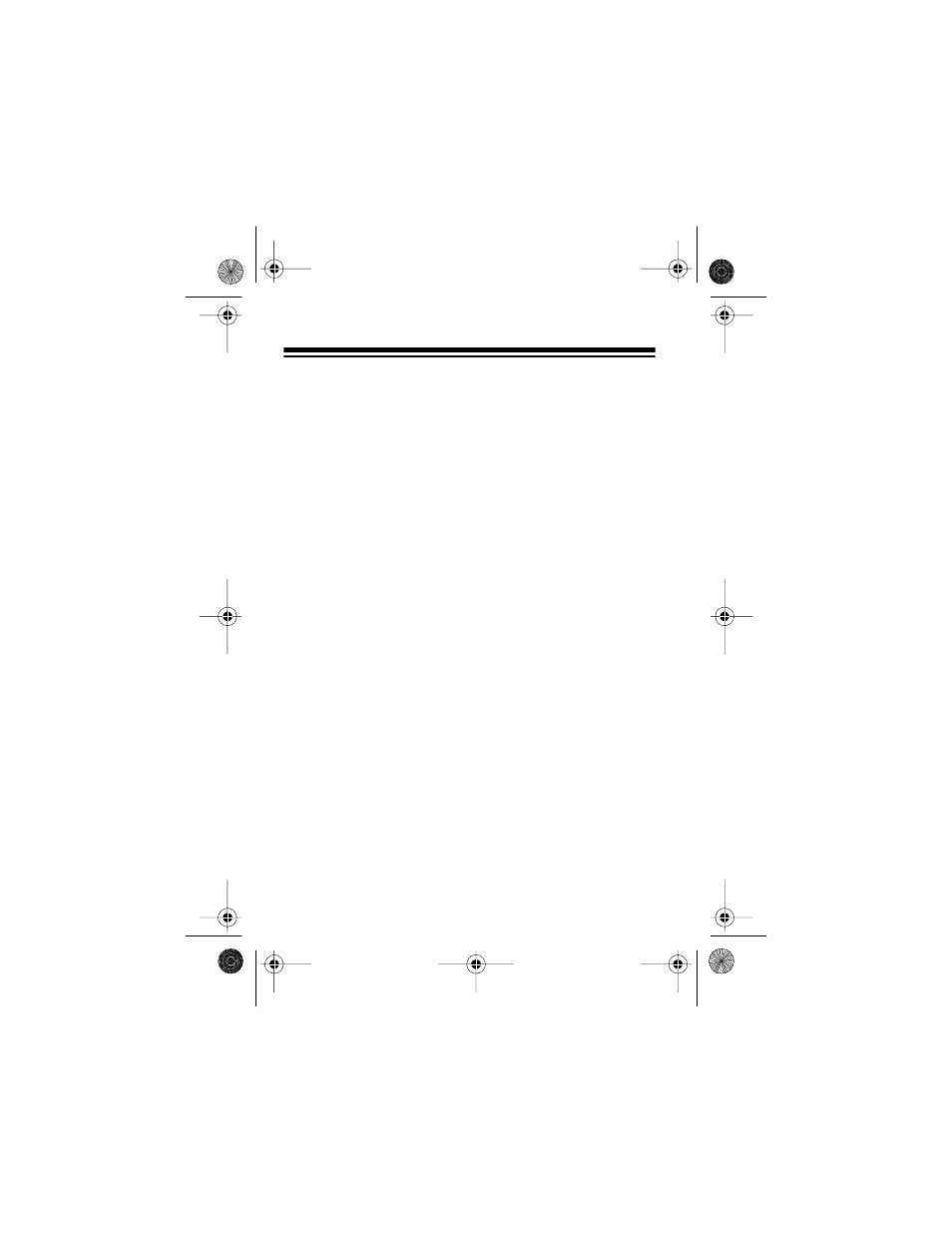 Connecting the system, Connecting to the phone line | Radio Shack SYSTEM 2100 User Manual | Page 12 / 28