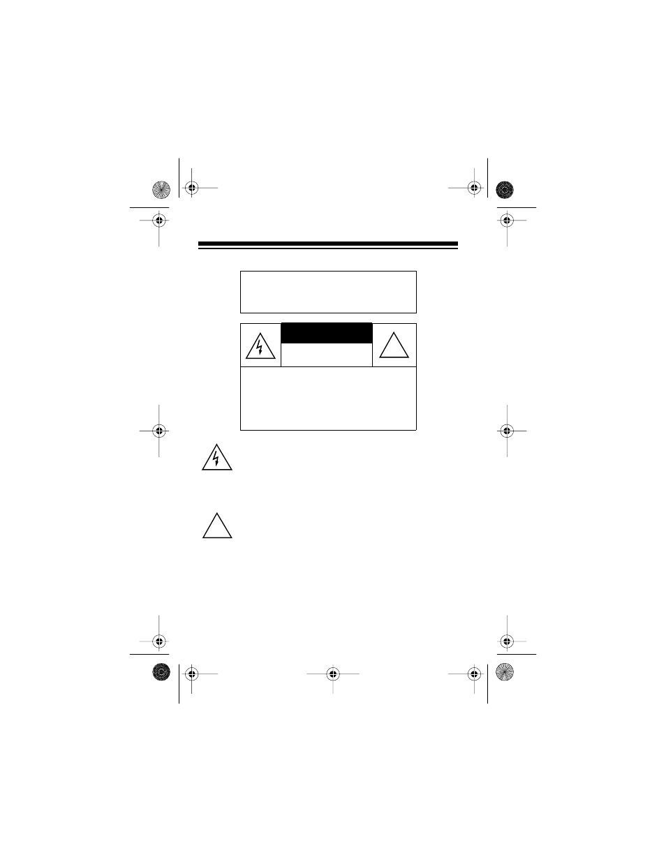 Radio Shack SYSTEM 2100 User Manual | Page 2 / 28