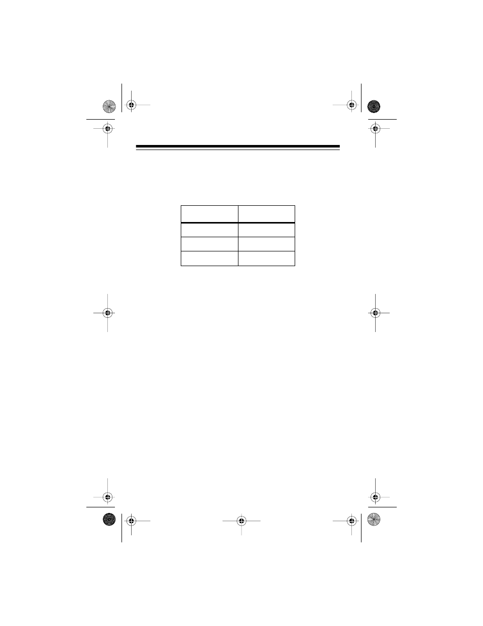 Specified intervals, Band allocation | Radio Shack PRO-63 User Manual | Page 42 / 56