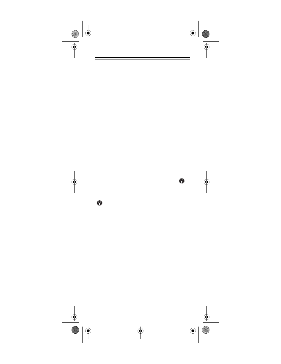 Using the light | Radio Shack 4-in-One Smart Light-Up Remote Control User Manual | Page 13 / 40