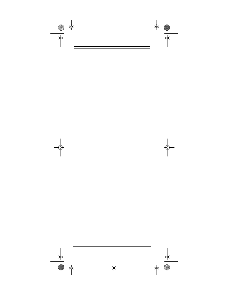 Operation, Using the smart technology | Radio Shack 4-in-One Smart Light-Up Remote Control User Manual | Page 8 / 40