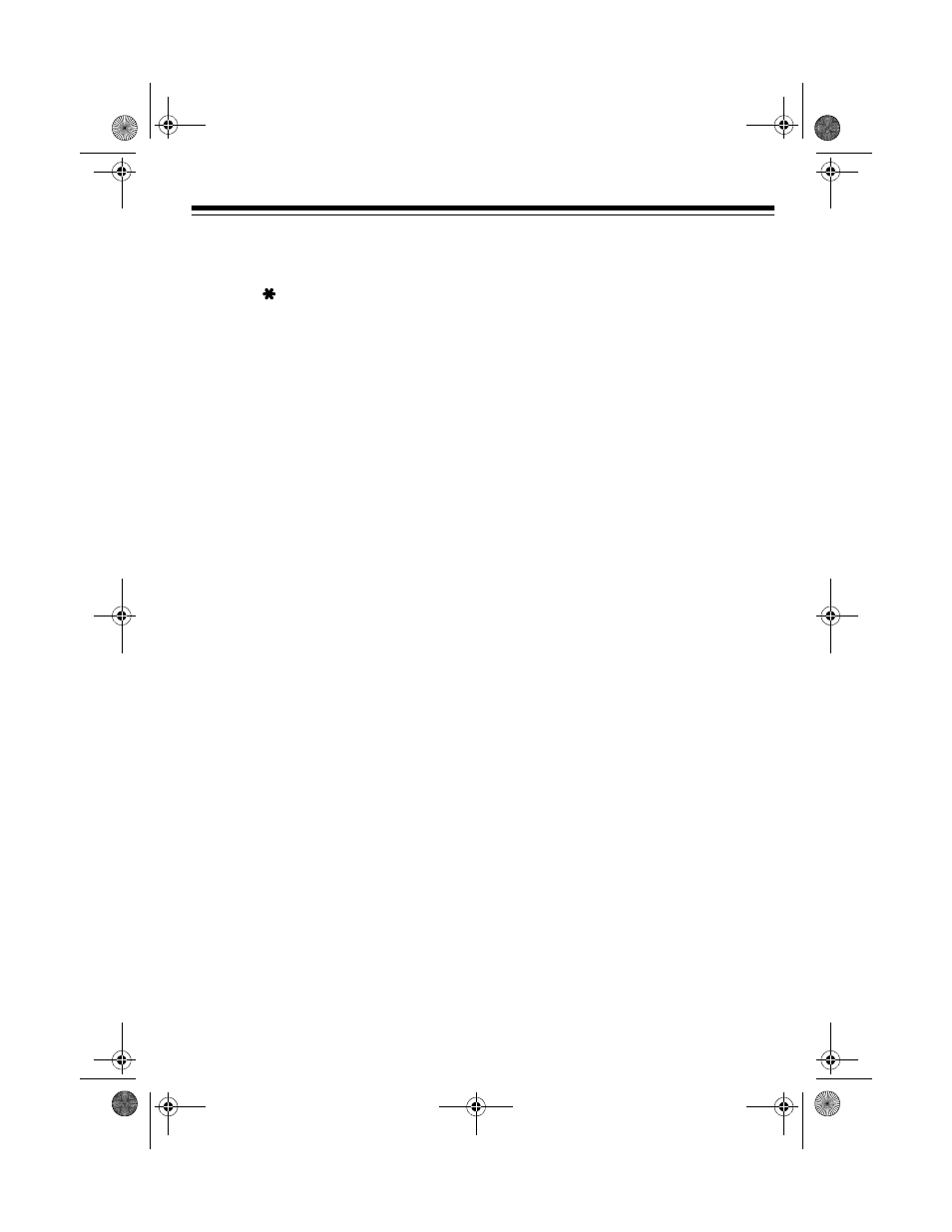 Using page/intercom | Radio Shack ET-1123 User Manual | Page 15 / 28