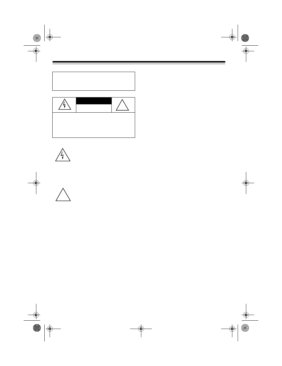 Features | Radio Shack ET-1123 User Manual | Page 2 / 28